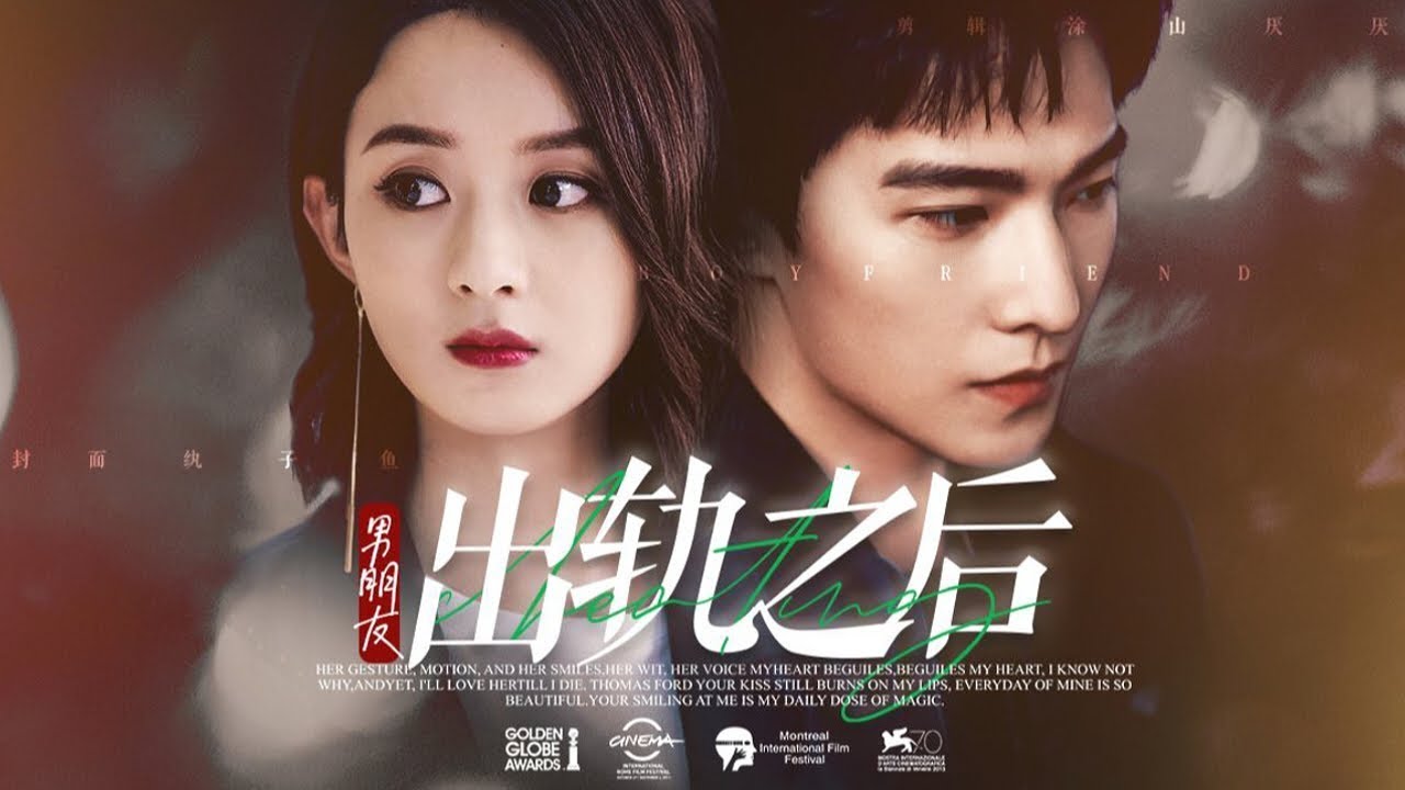 [VIETSUB] Sau Khi Bạn Trai Ngoại Tình - Tập 1 | Triệu Lệ Dĩnh, Dương Dương, Hứa Khải | FMV