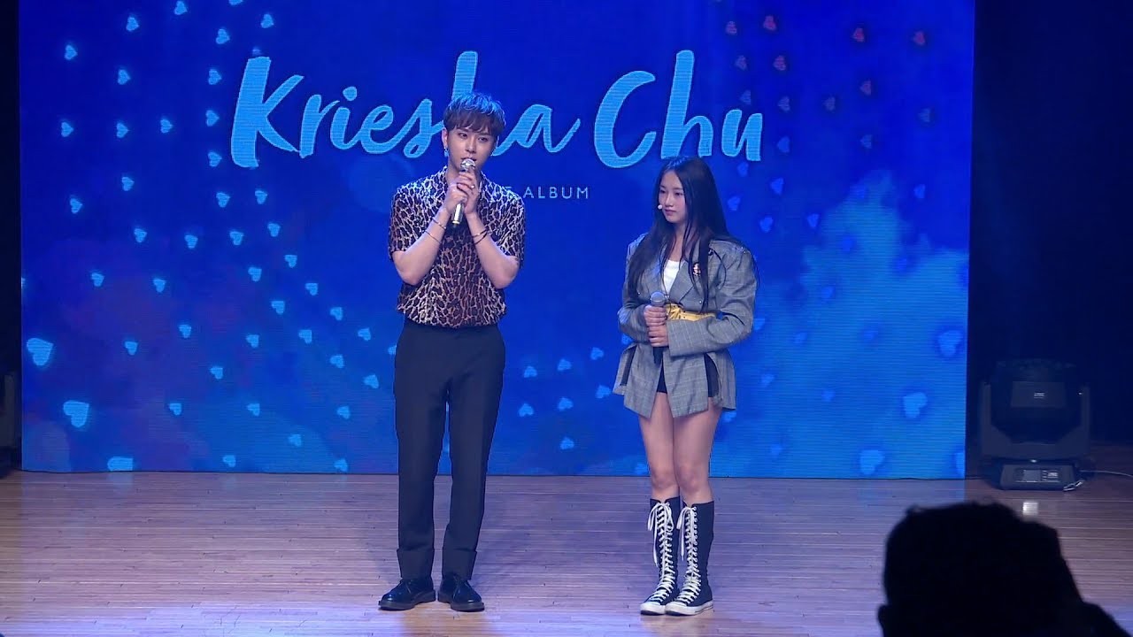 Kreisha Chu(크리샤 츄)·Yong Jun Hyung(용준형) Showcase TALK (Trouble, 트러블, K팝스타6, KPOP STAR 6)