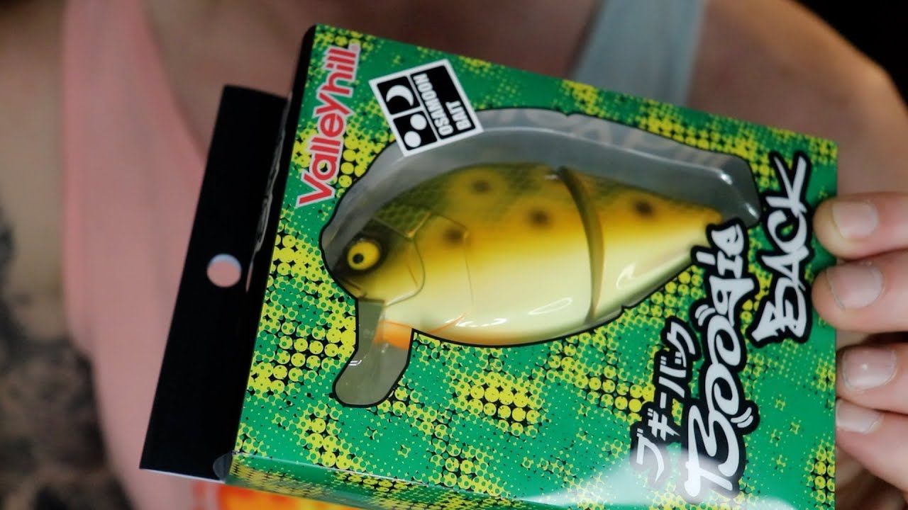 Unboxing My Favorite Wake Bait/Rat Lure to Catch BIGS!