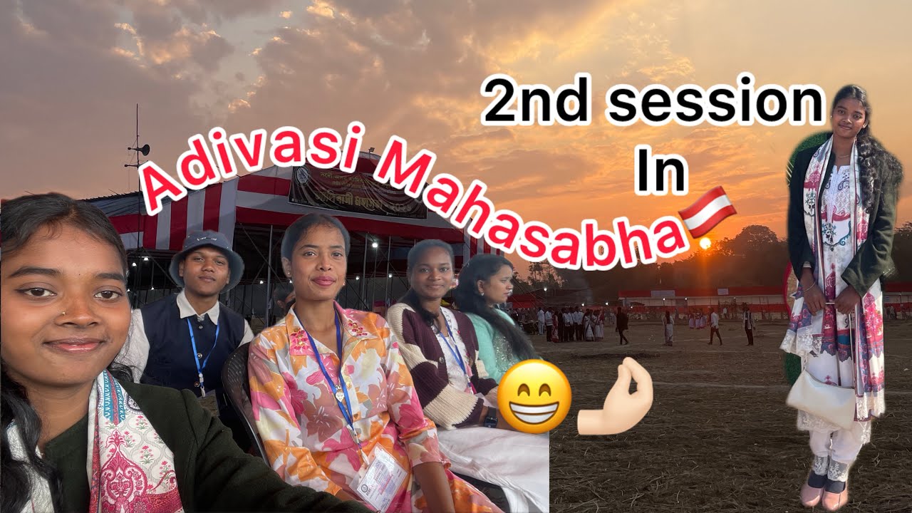 2nd day of session in Adivasi Mahasabha||rajgarh