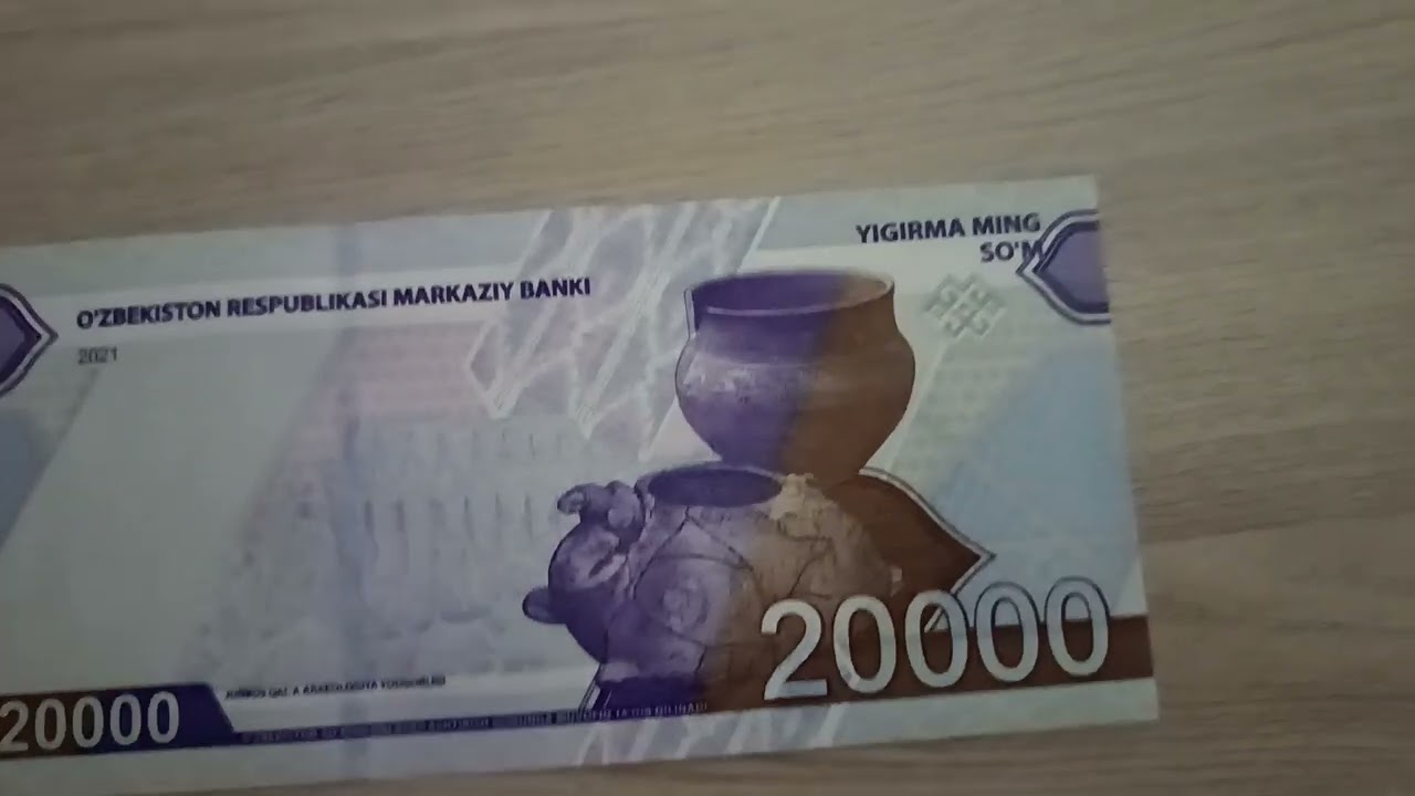 20.000 сум, Узбекистан