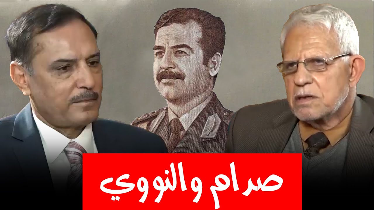 بماذا فكر صدام حسين بعد ضرب إسرائيل للمفاعل النووي العراقي ؟ وماذا طلب من العلماء العراقيين ؟