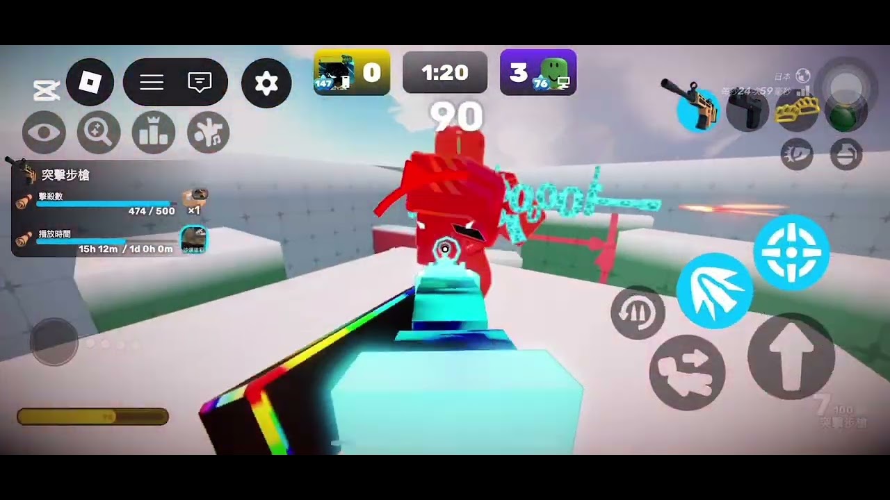 #roblox #競爭者  跟我表哥單挑DL