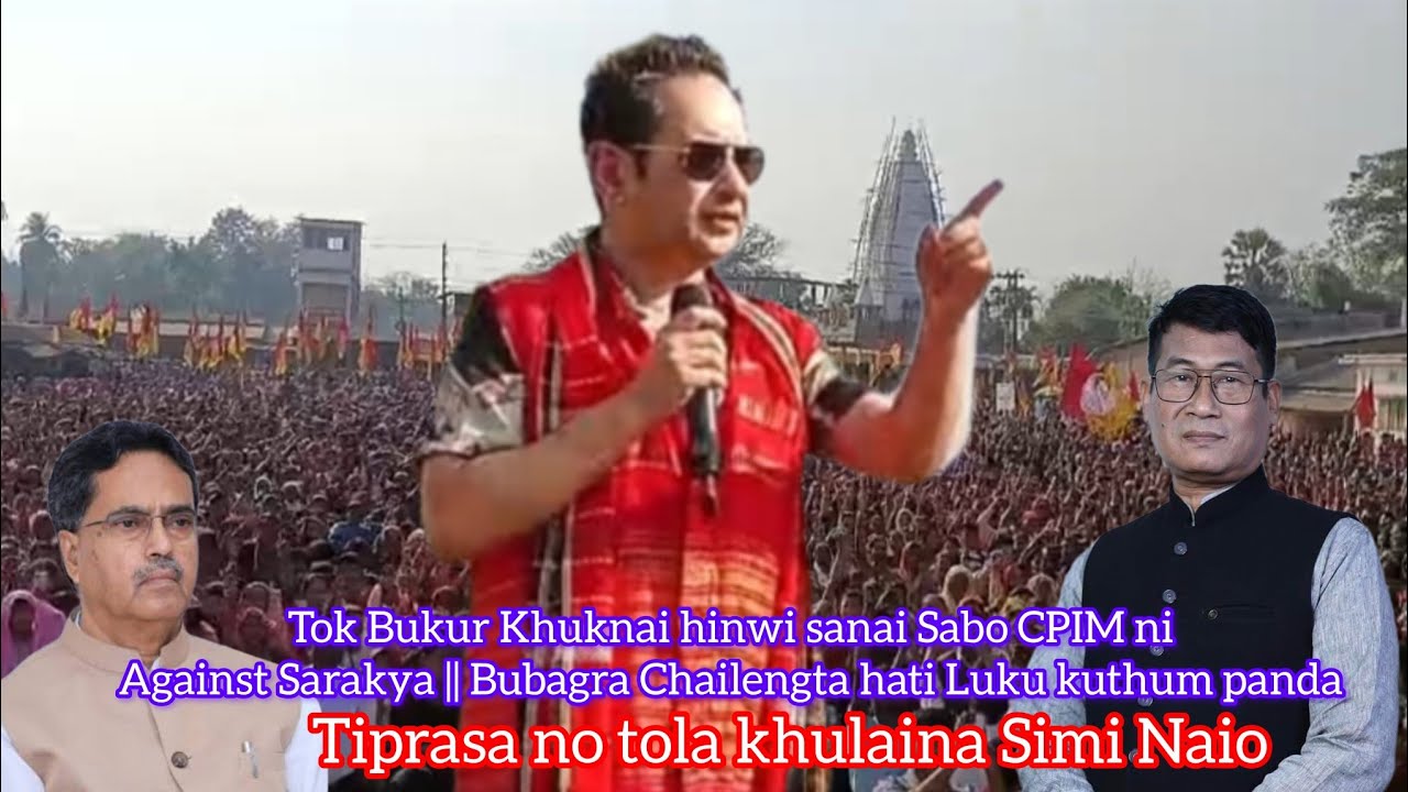 Tok Bukur Khuknai hinwi sabo Jolijak Bubagra Chailengta Luku kuthum panda