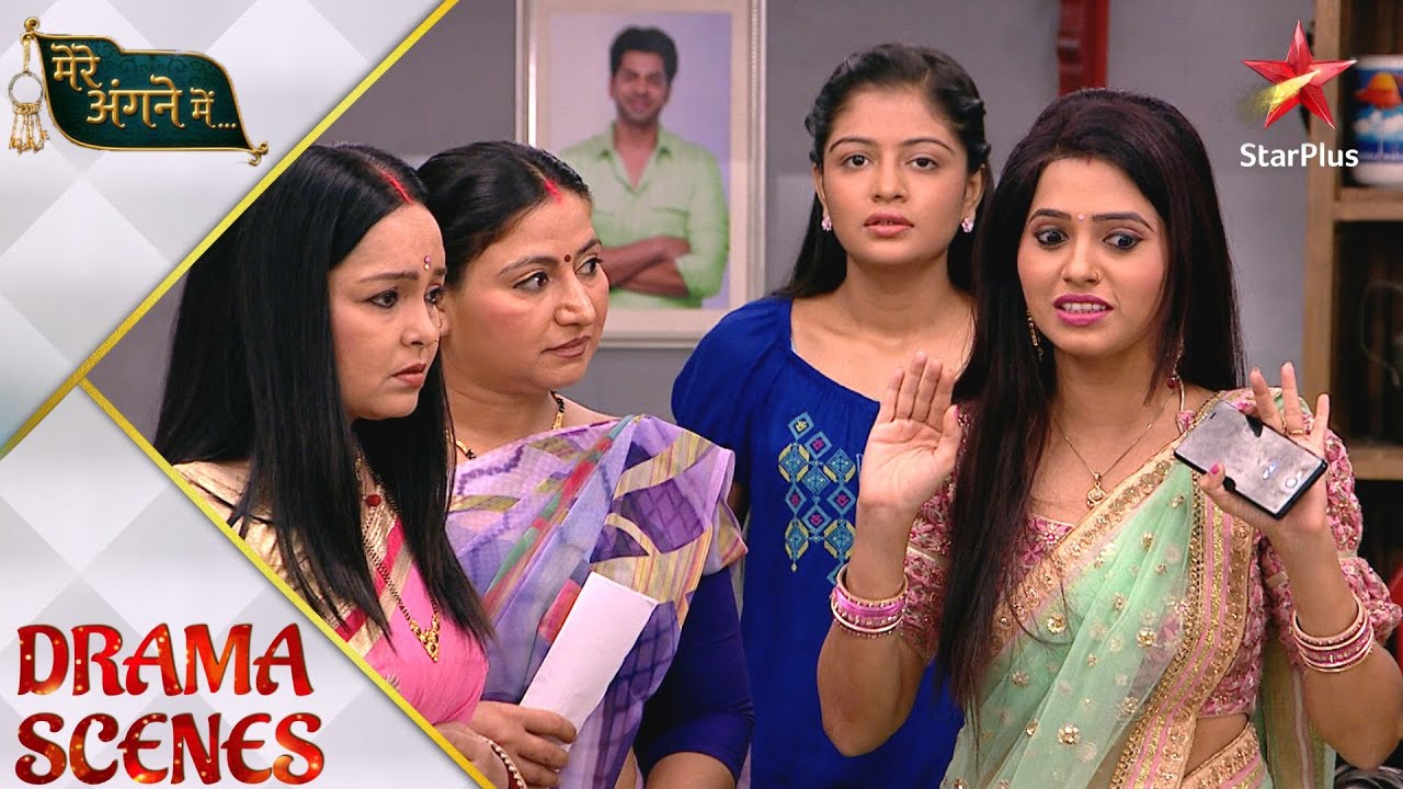 Mere Angne Mein | मेरे अंगने मे | Will Riya and Rani's plan succeed? - Part 1
