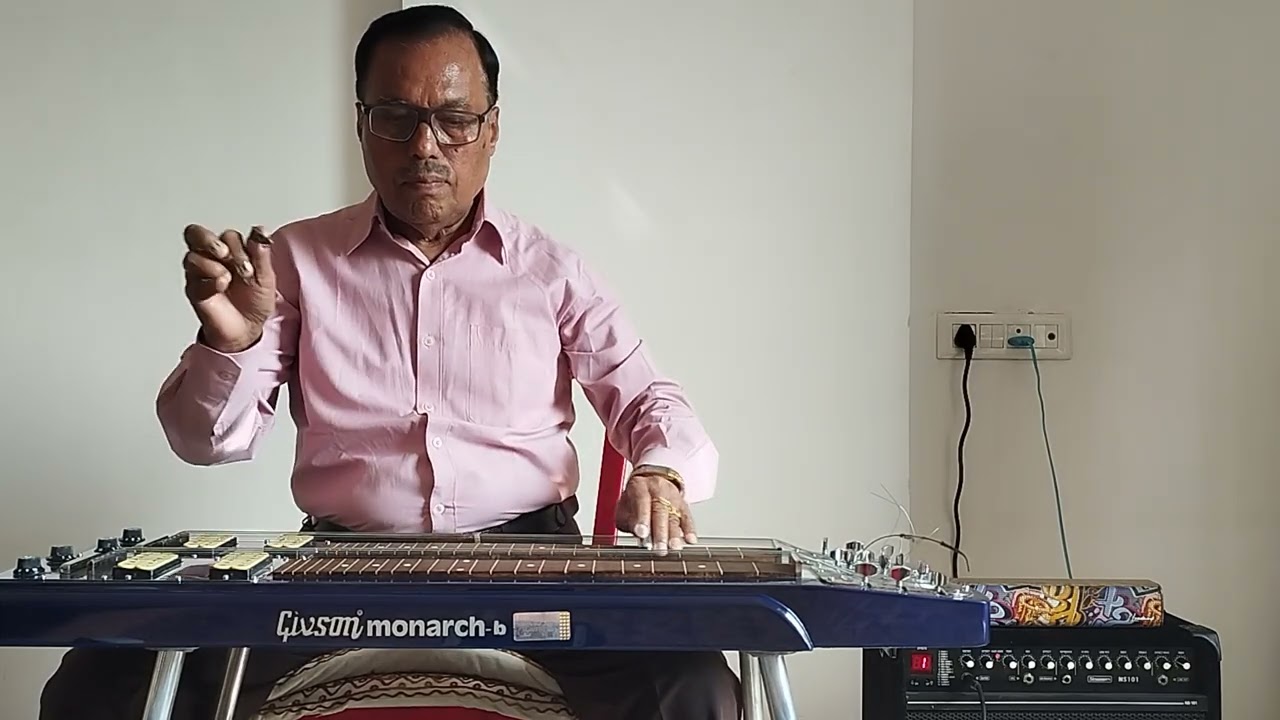 Hindi song Deewana Hua Badal on Steel Hawaiian Guitar cover by Sankar Das.