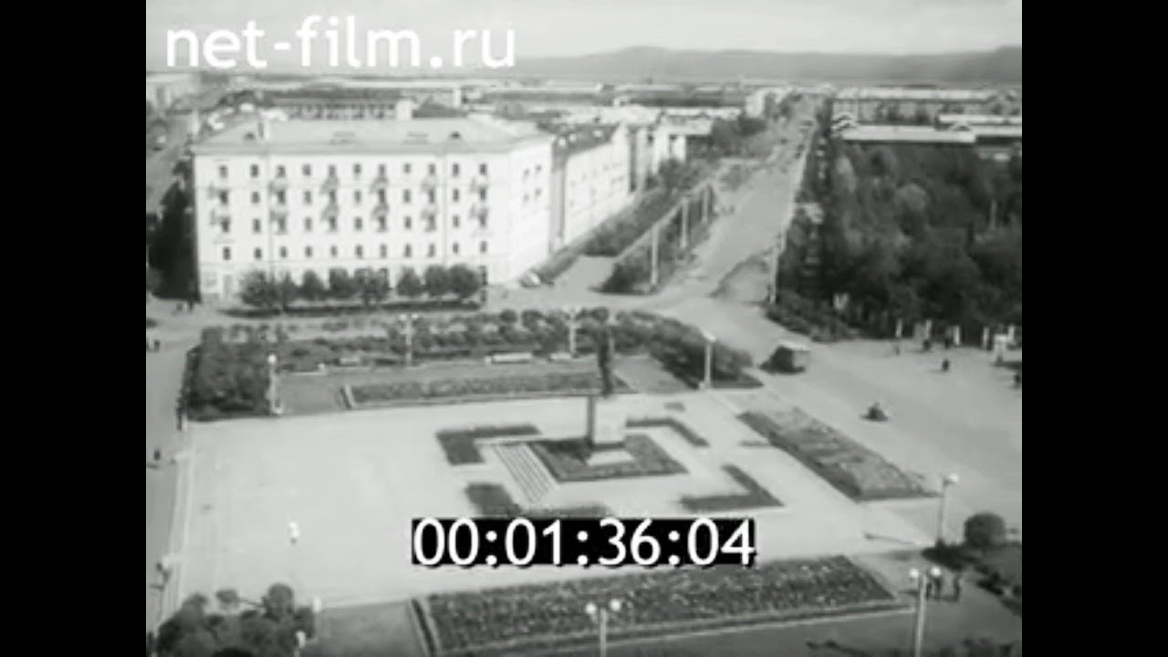 1968г. Комсомольск- на- Амуре. 35 лет. Хабаровский край