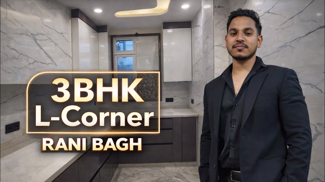 Rani Bagh 3BHK | Rani Bagh Pitampura | Rani Bagh Sakurpur Property #shakurpur #ranibagh #pitampura 