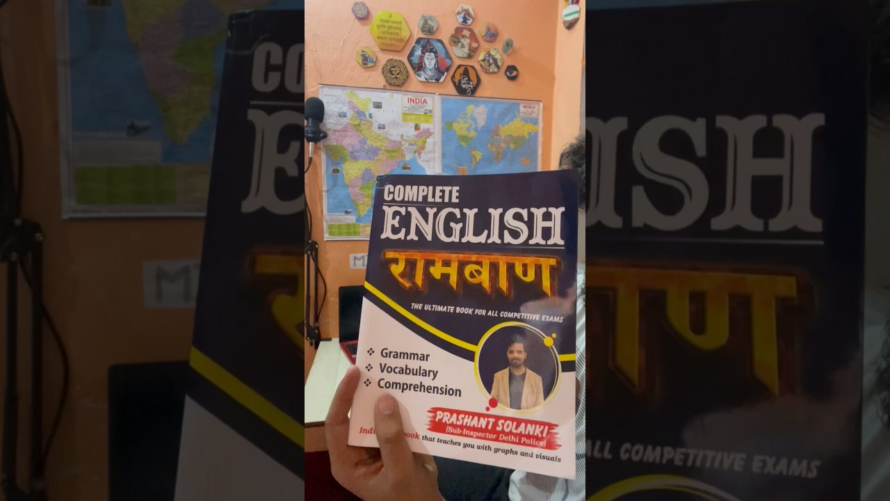 English रामबाण book review 📚 #sscenglish #ramban #bookreview #sscaspirantlife #studymotivation #cgl