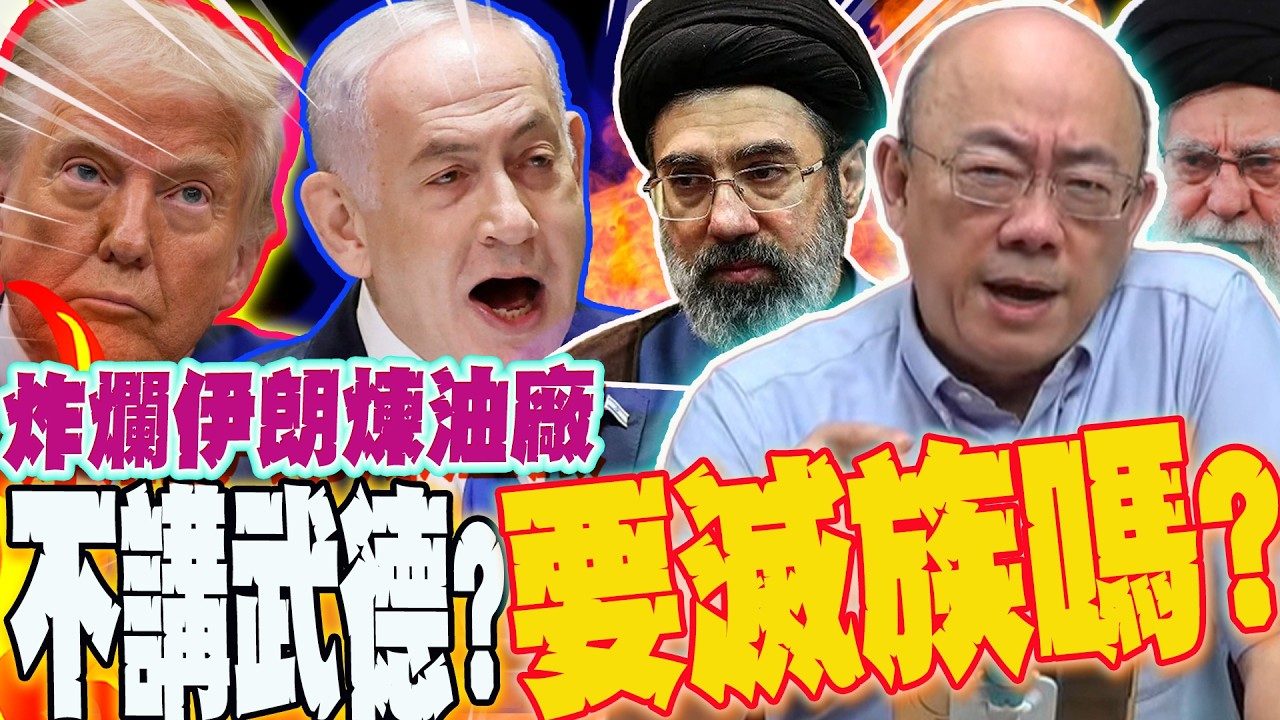 美以又耍