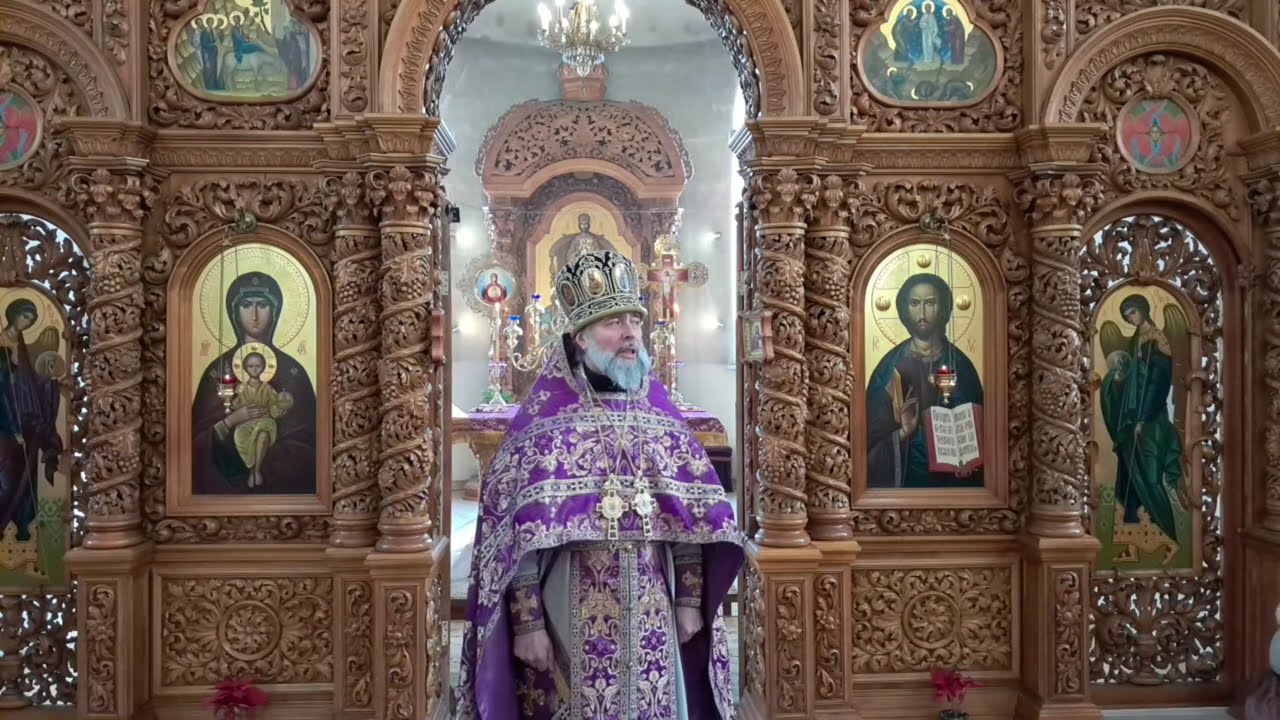 ☦️ 01.03.26 Проповедь прот. Андрея Павлюка на Торжество Православия