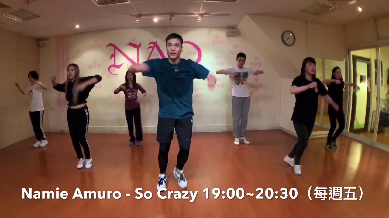 NAD/Namie Amuro-So crazy part1 20191227