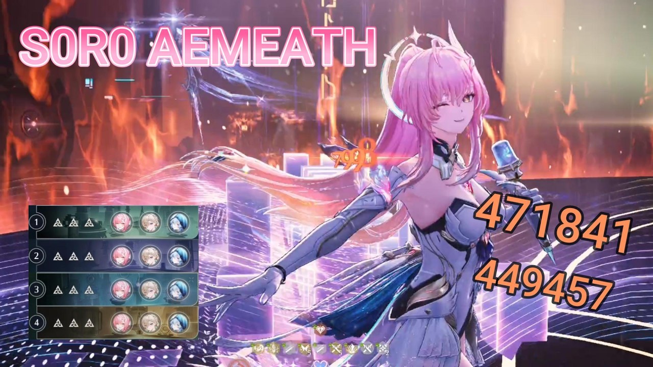 【鳴潮】Ver3.1~3.2 逆境深塔 中央1～4階 エイメス リンネー ショアキーパー
