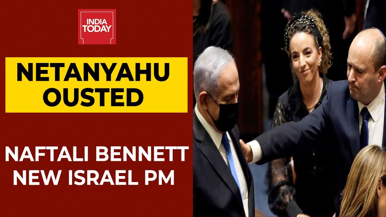 Naftali Bennett Sworn In As Israel's New Prime Minister, Ending Netanyahu's 12-Year Rule