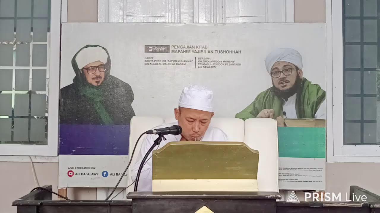Ngaji Mafahim Yajibu` An Tusohhah || KH. Sholahuddin Munsif || Ahad, 18 Januari 2026.