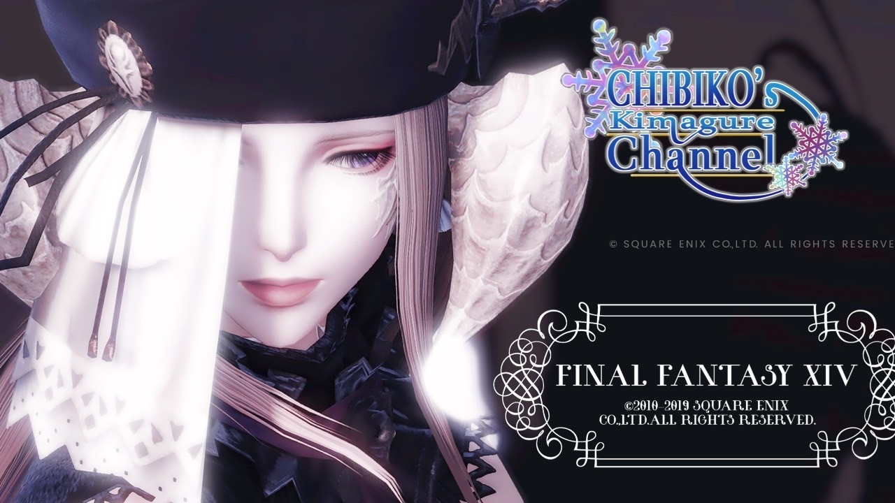 【FF14/Mana/Asura鯖】消化からのヴァリアント～商客物語