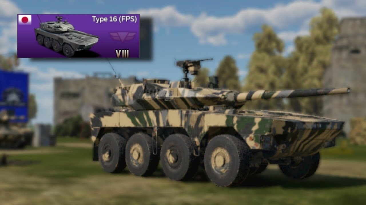War Thunder Mobile | Type 16 (FPS)