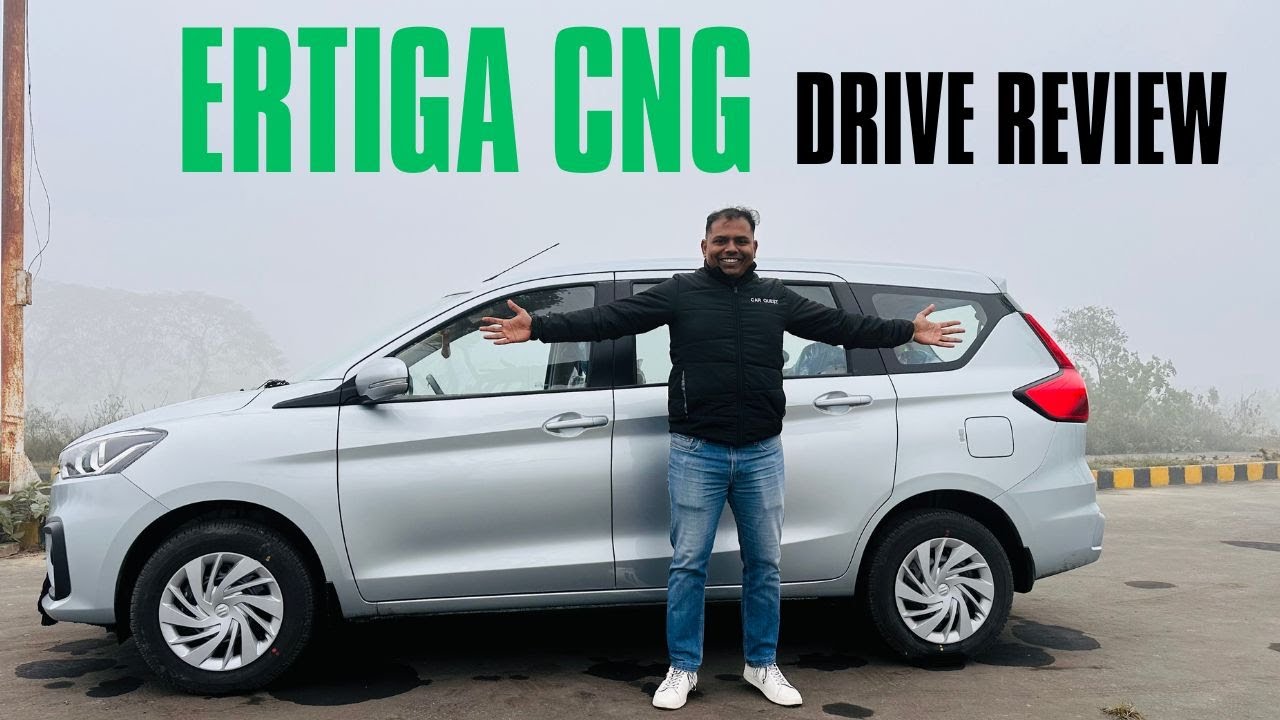 Maruti Suzuki Ertiga CNG Drive Review | Ertiga VXI CNG | Car Quest