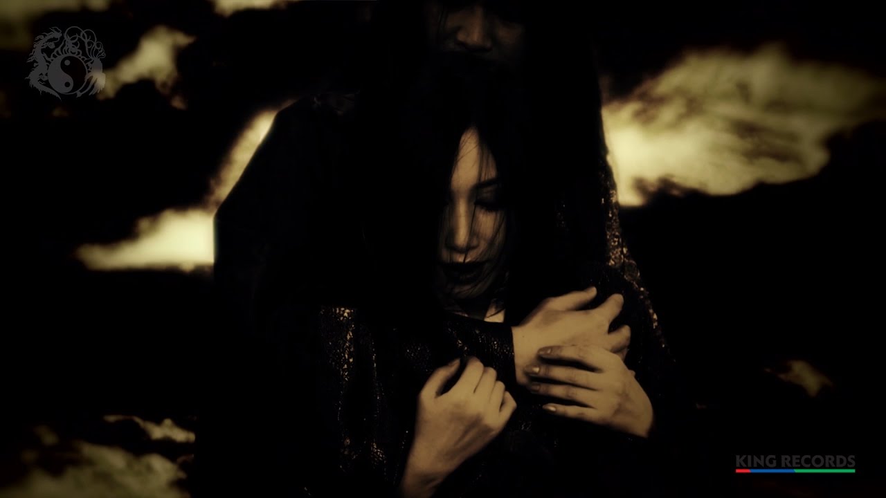 「愛する者よ、死に候え」（MV）