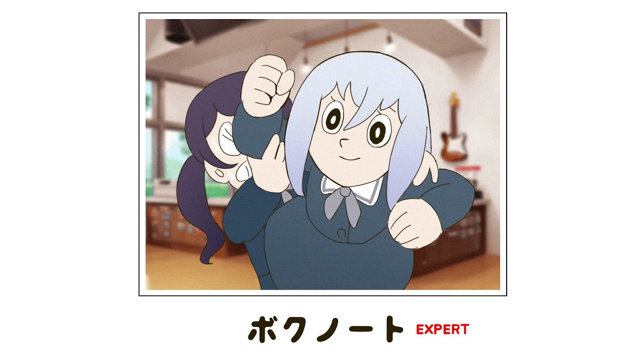 [バンドリ！][Expert] BanG Dream! #703 ボクノート (歌詞付き)