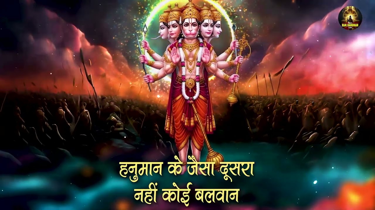 🌸 Spiritual Ram Hanuman Lofi Bhajan 2026 | Morning Meditation | Non Stop Ram Hanuman Bhakti Bhajan