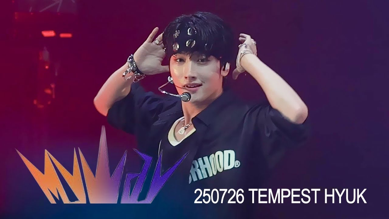 250726 MY WAY 템페스트 혁 직캠 TEMPEST HYUK FOCUS
