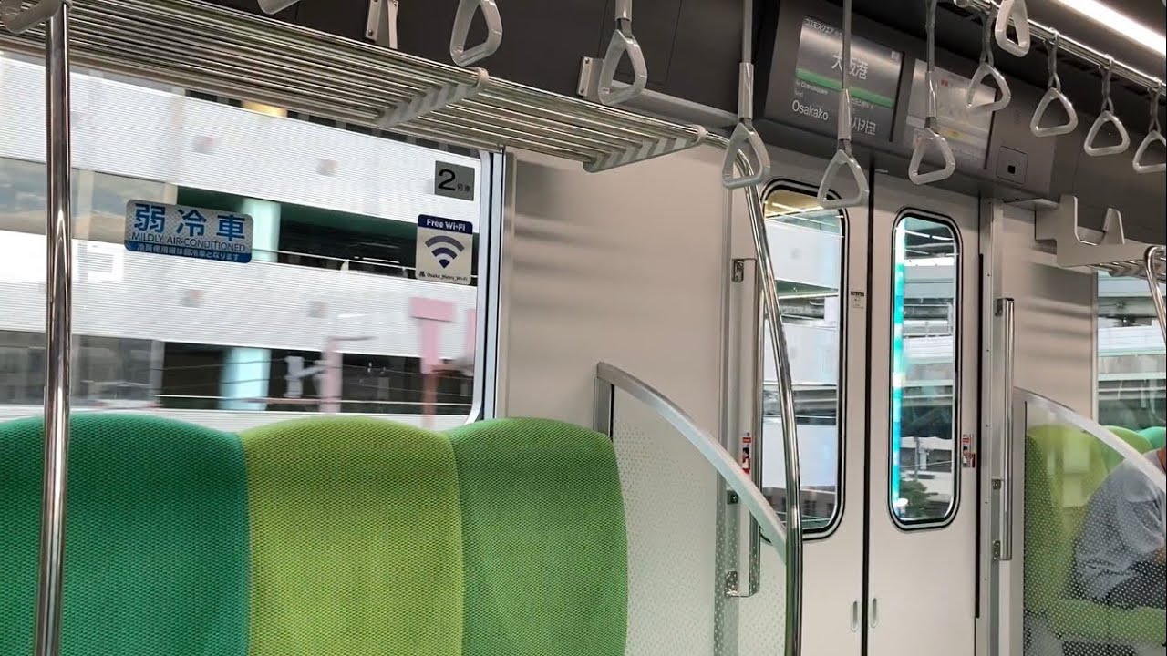 【日立SiC】Osaka Metro400系406-03F,406-04F,406-05F走行音 / OsakaMetro-400 sound