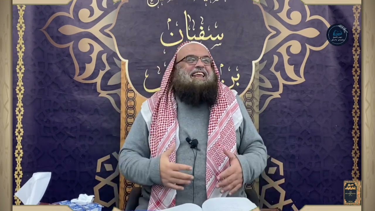 كانت هيبة الإمام الفضل بن دكين: أشد من هيبة الأمير، وكان مفخرة لبلده، للشيخ سفيان عايش.