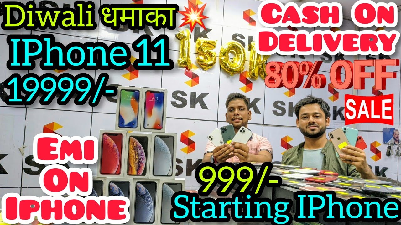 Open Box Stock IPhone 11 19999 5c 999 6 32GB 4999 7 32GB 7999 MacBook Pro On EMI Cash On Delivery