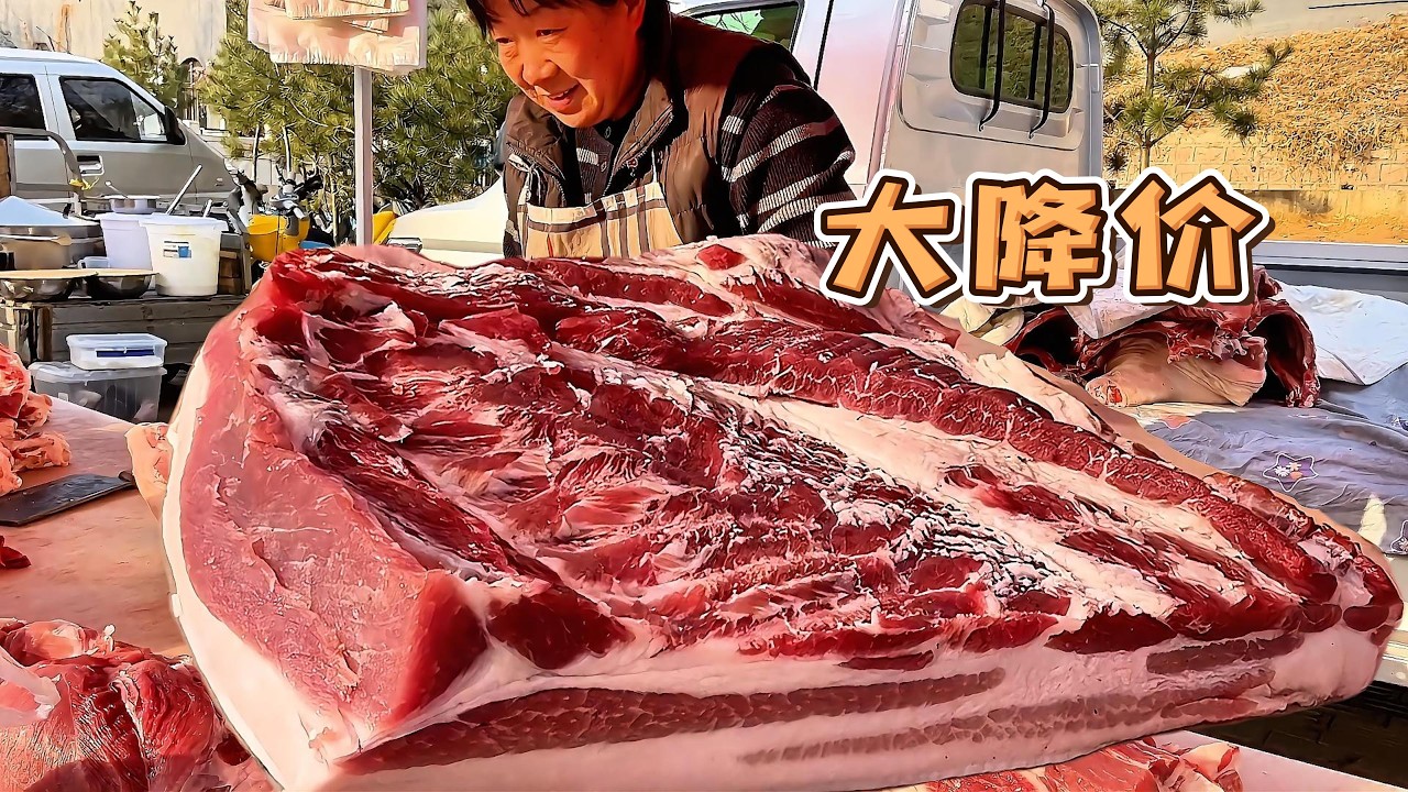 北方豬肉白菜價，華哥豬肉攤排長隊買肉，場面震撼看著太過癮了【玖叔v​​log】#pork #猪肉 #玖叔vlog#华哥猪肉#玖叔猪肉#豬肉