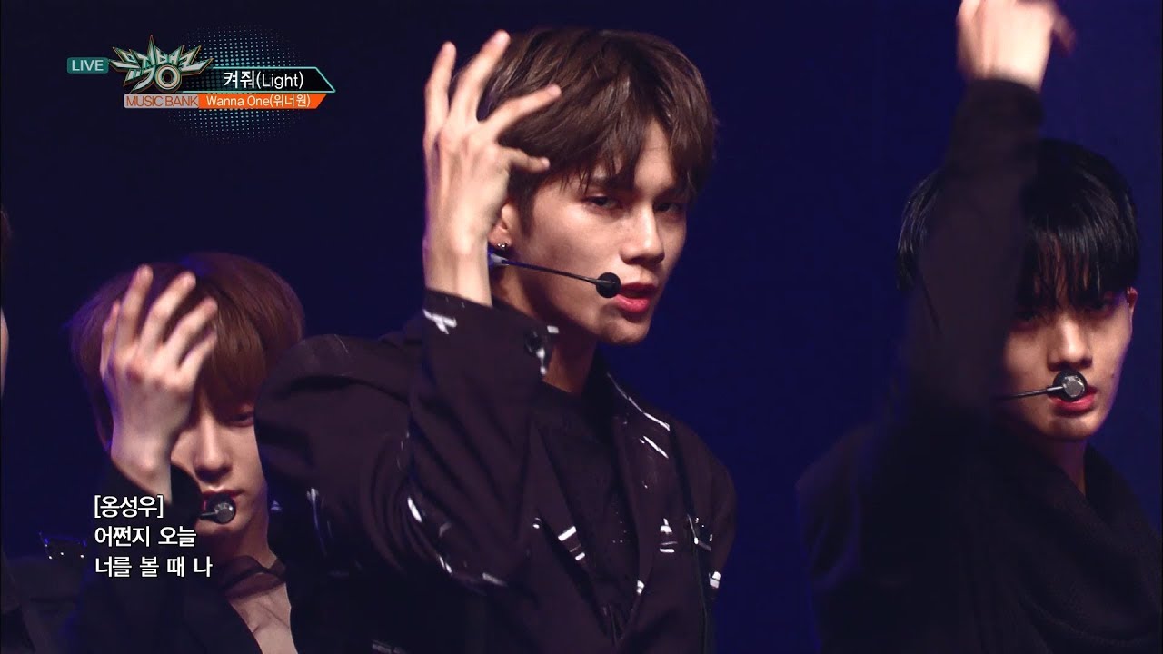 Wanna One - Lightㅣ워너원 - 켜줘 [Music Bank Ep 932]