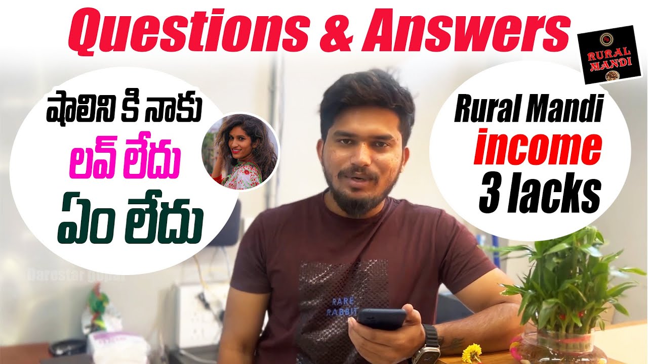 questions and answerss | షాలిని కి నాకు లవ్ లేదు ఏం లేదు | Darestar Gopal