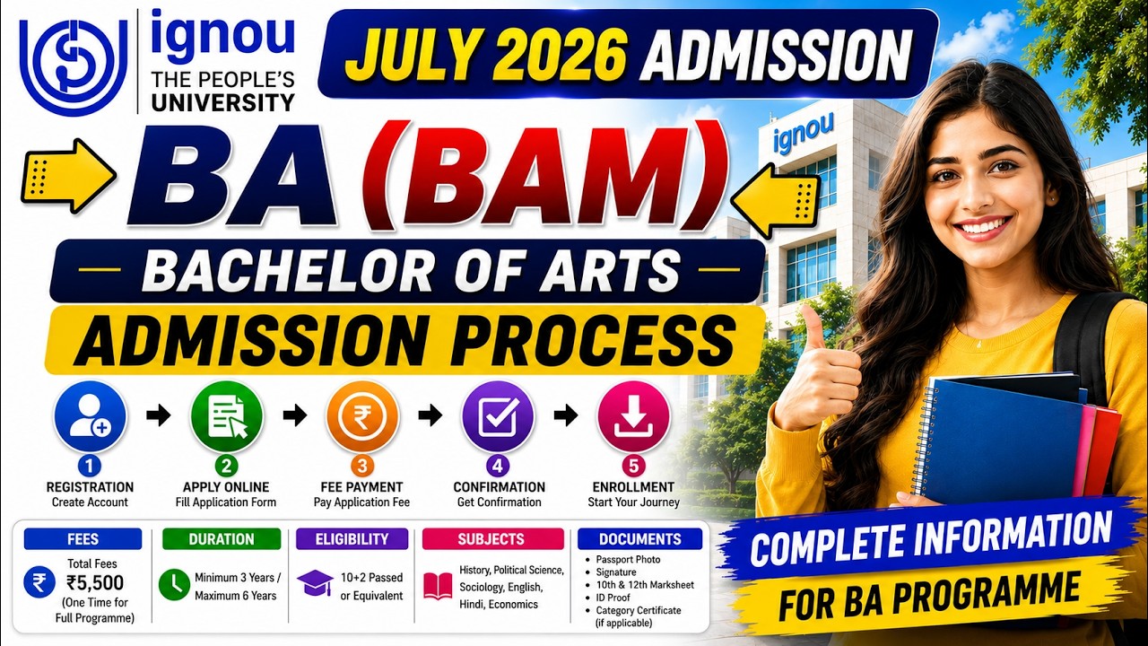IGNOU BA Admission 2026 July Session | IGNOU से BA कैसे करे ? IGNOU BA Admission Form Fill Up Online