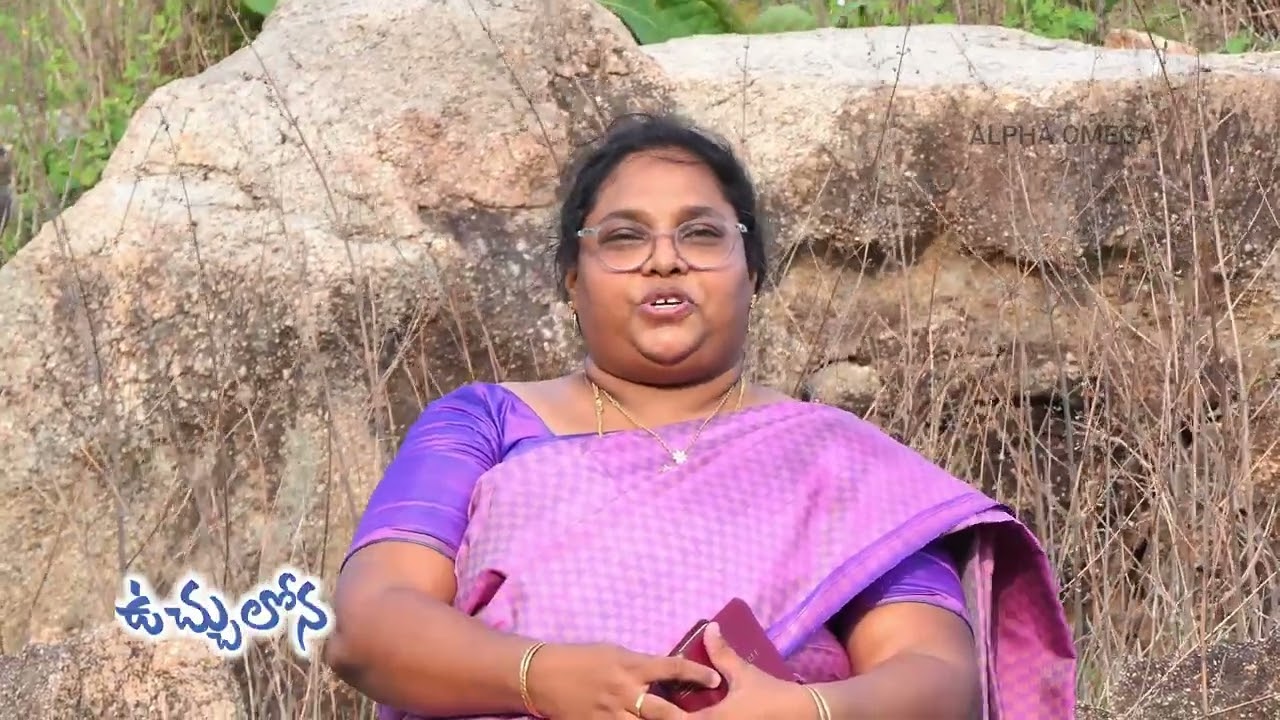 లోకమా - చాలు నీ స్నేహం // Sis Elizabeth Jeshurun // Isaac Abraham