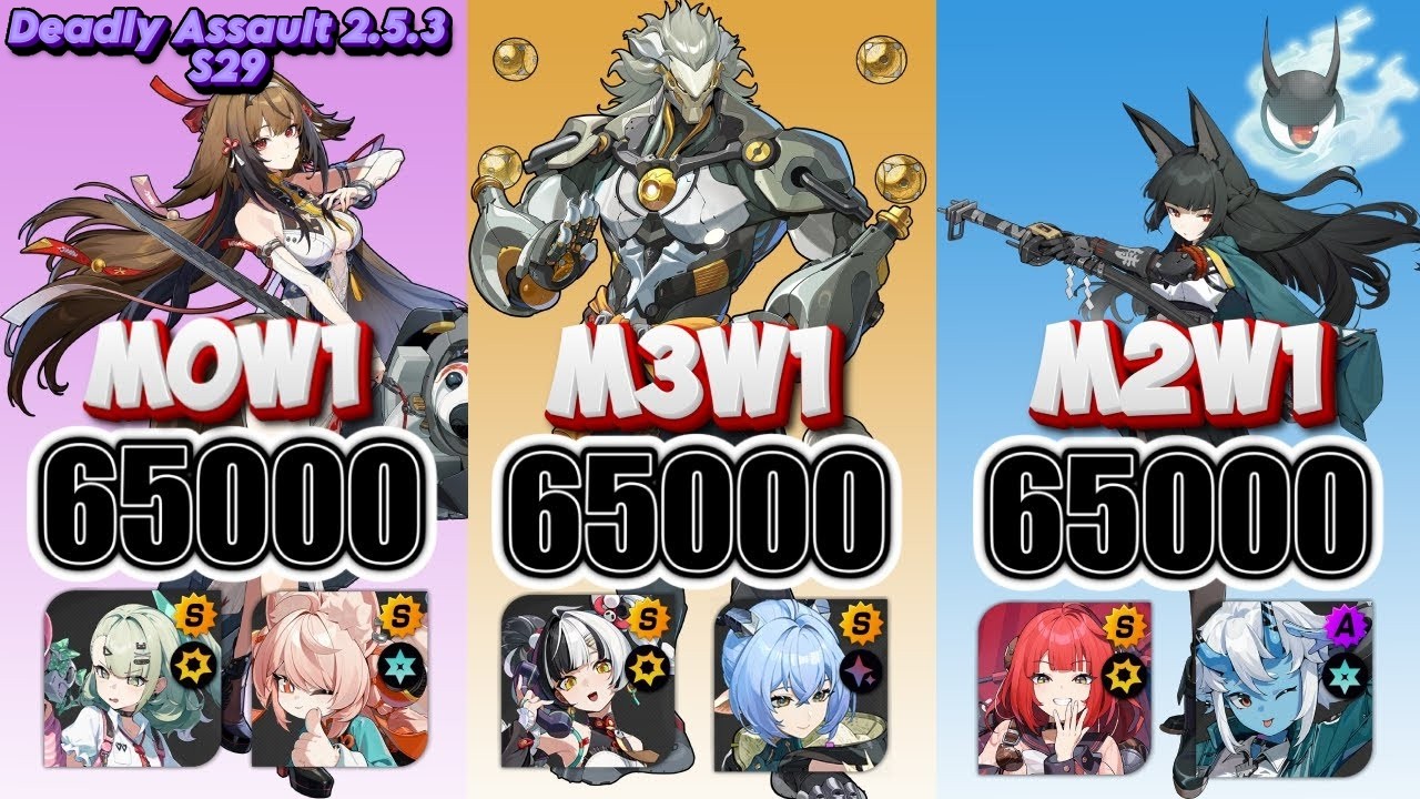 195k Deadly Assault s29 - Ye Shunguang, Banyue, Miyabi | ZZZ 2.5.3 危局強襲戦  葉瞬光, 雅, 盤岳