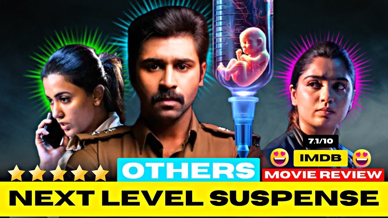 Others Movie Review || The Filmi Rides || Hindi Review