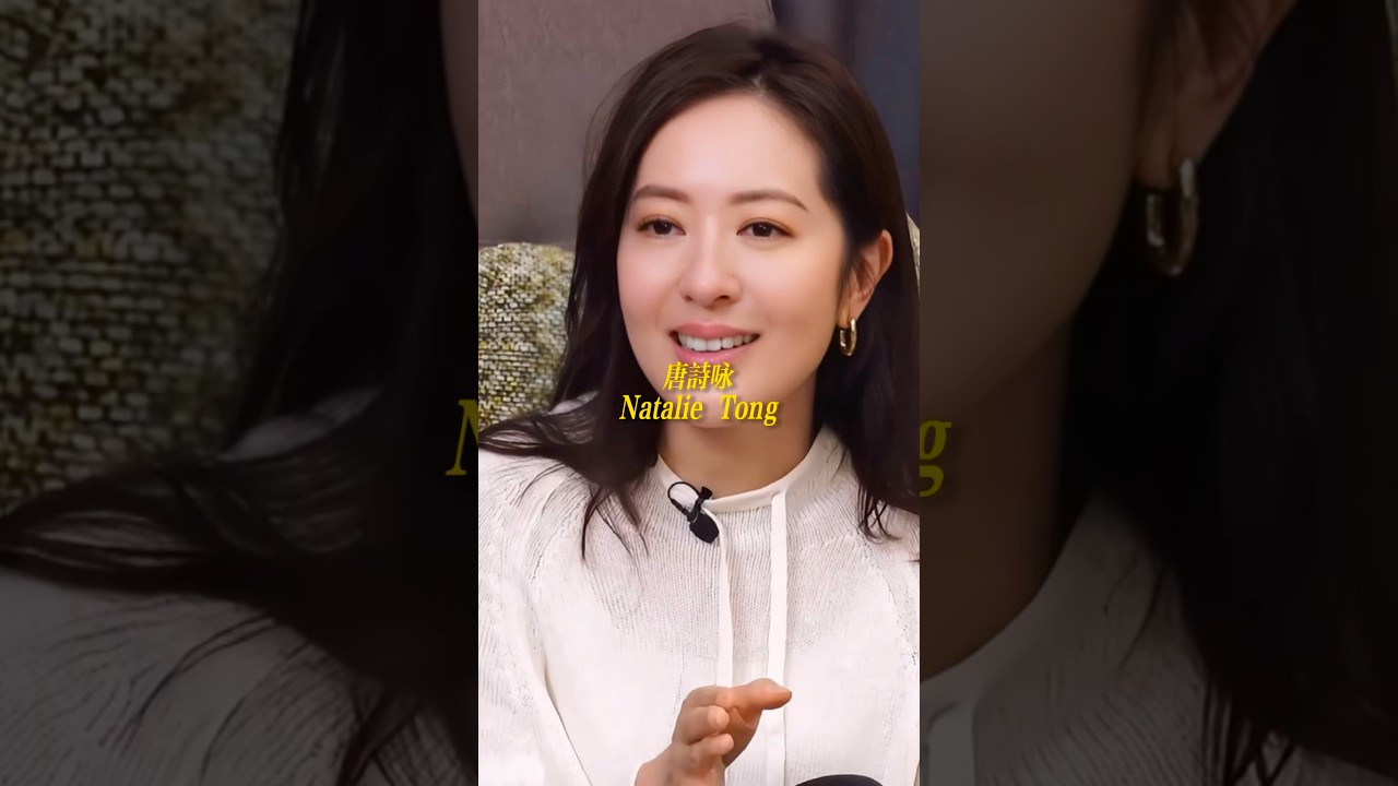 &ldquo;人可以不相信婚姻，但仍要相信愛情，要記住自己才是最重要的。&rdquo;#情感 #粵語 #唐詩咏 #人生感悟