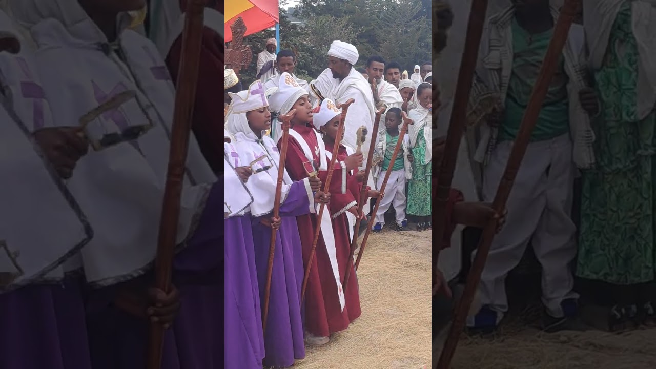 ኪዳንኪ ኮነ ወረብ