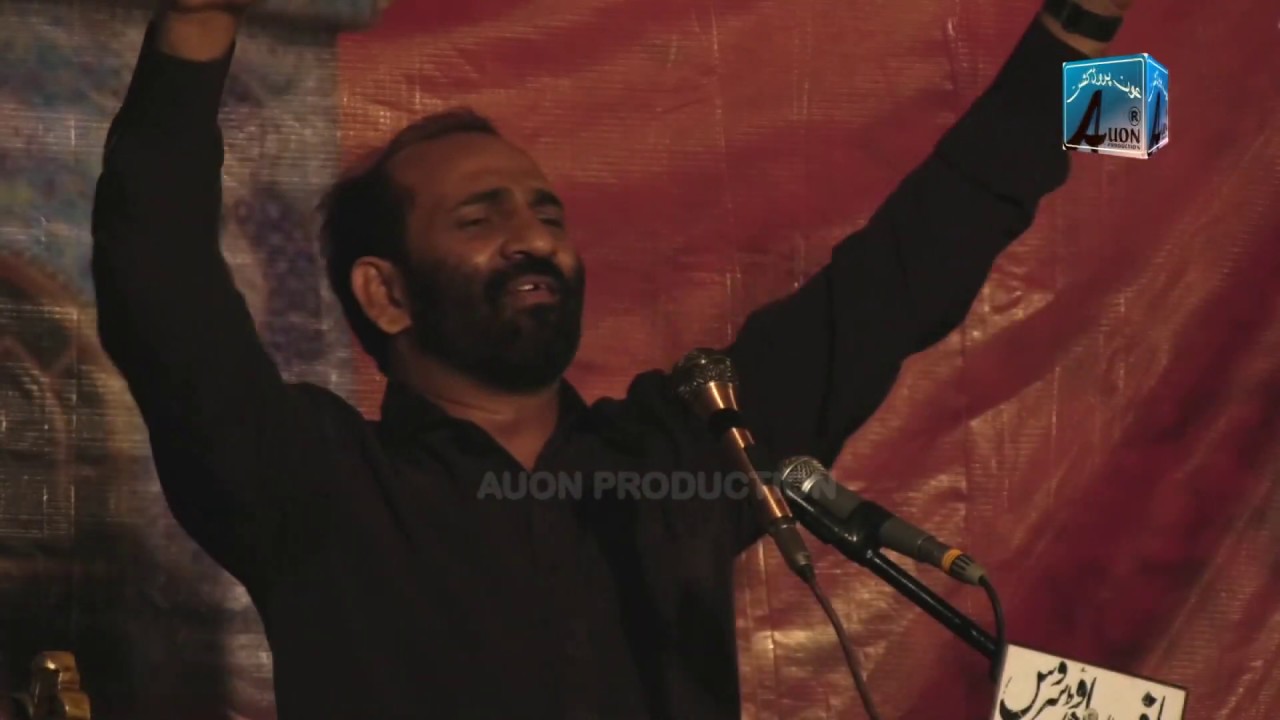 3 March 2020 | Basilsla-e-Shahadt Imam-e-Hussain (A.S) Zakir Syed Zuriyat Imran Shah Sherazi