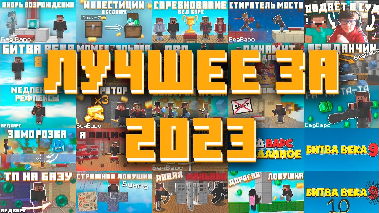 Лучшее за 2023 год - Tufter