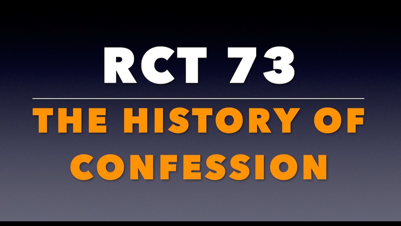 РКИ 73: История исповеди.