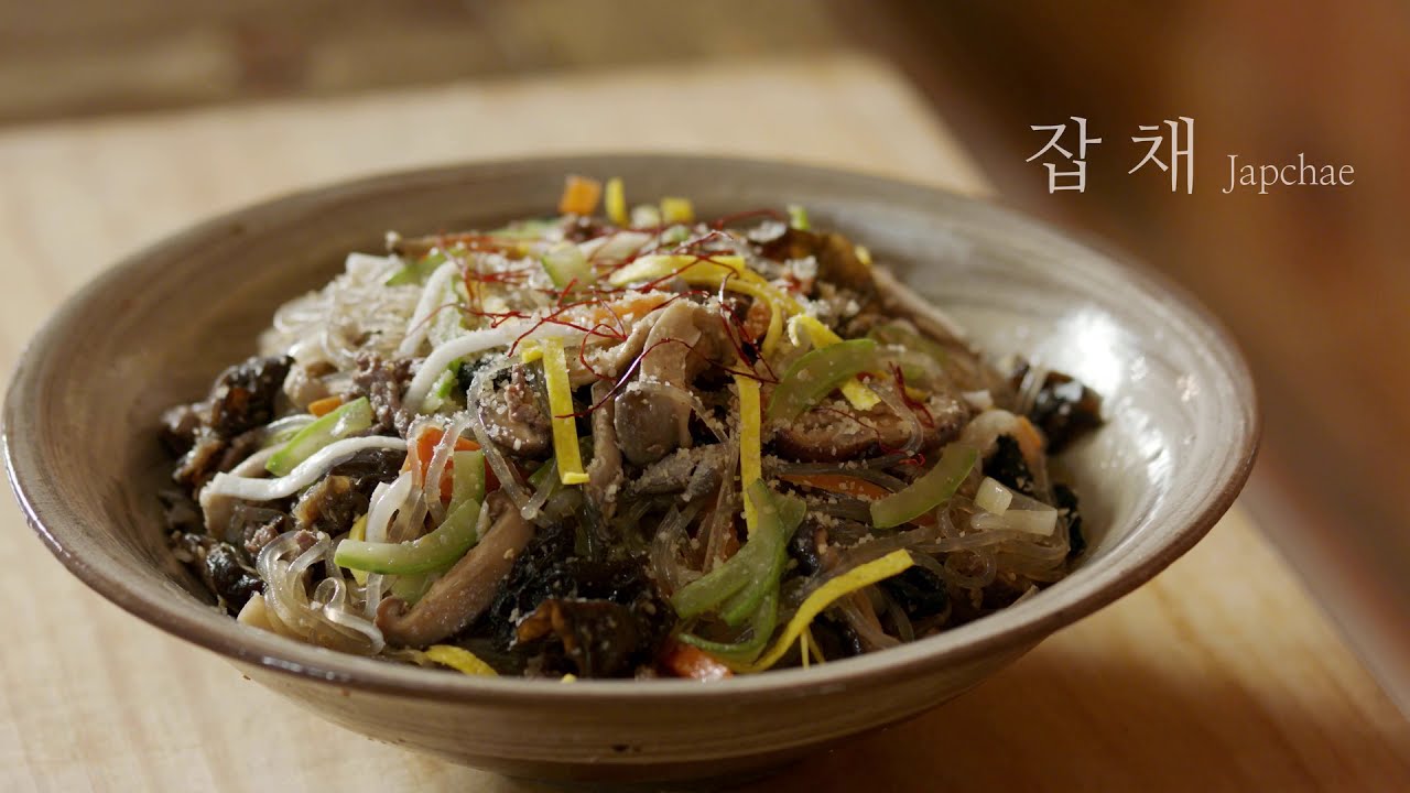[사계절 궁중음식]가을의 정취, 잡채