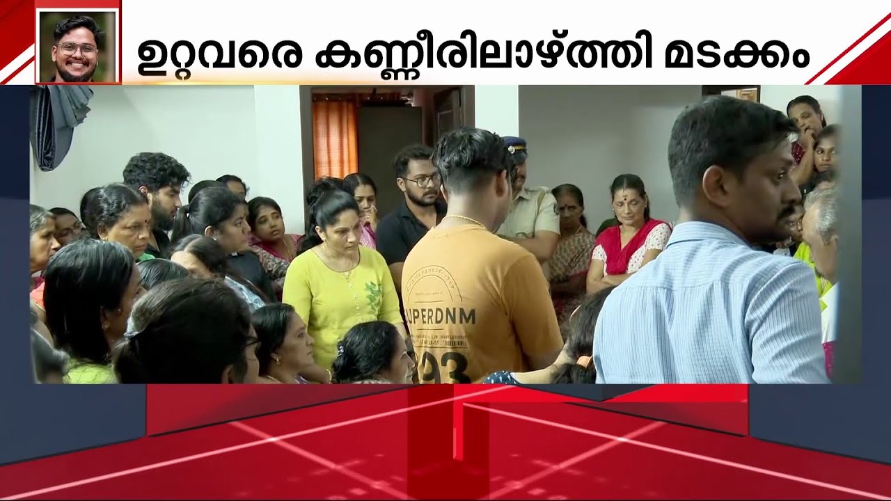 കുവൈത്തിൽ എത്തിയിട്ട് ഏഴ് ദിവസം, മരിച്ച കോട്ടയം സ്വദേശി ശ്രീഹരിയുടെ സംസ്കാരം ഇന്ന്