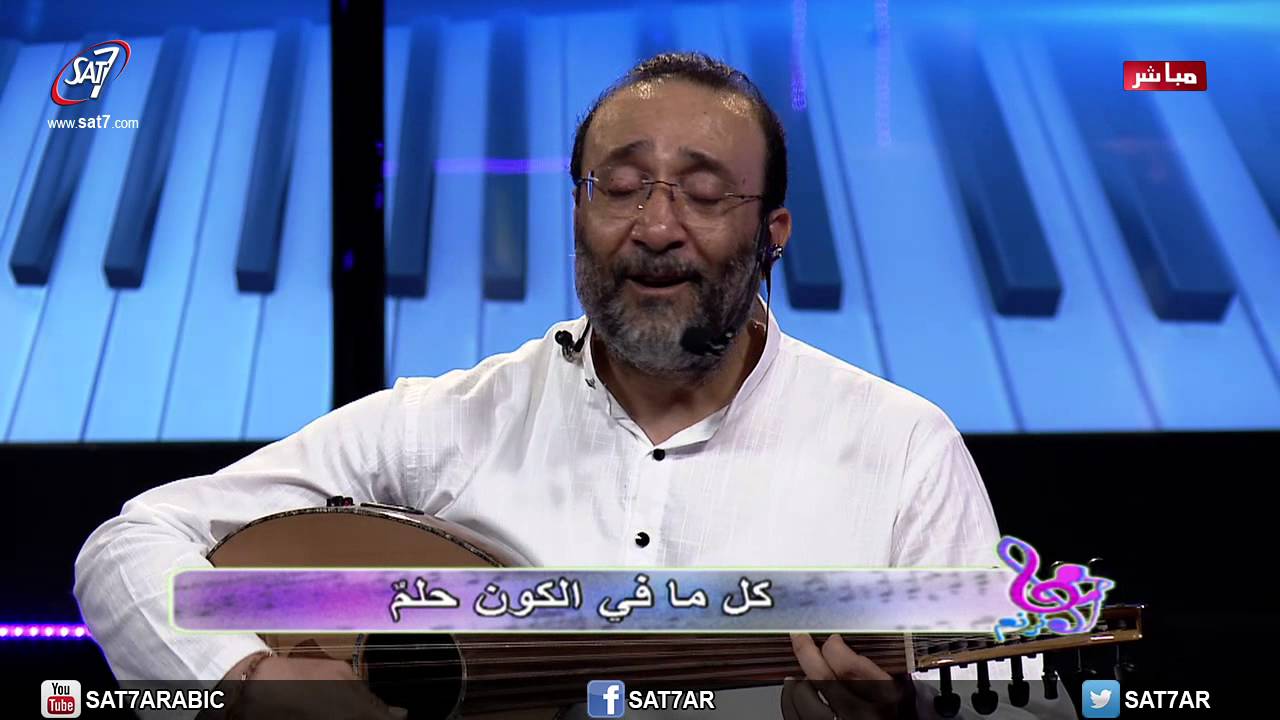 يا من تميتنى عنى - ماهر فايز - برنامج هانرنم HD
