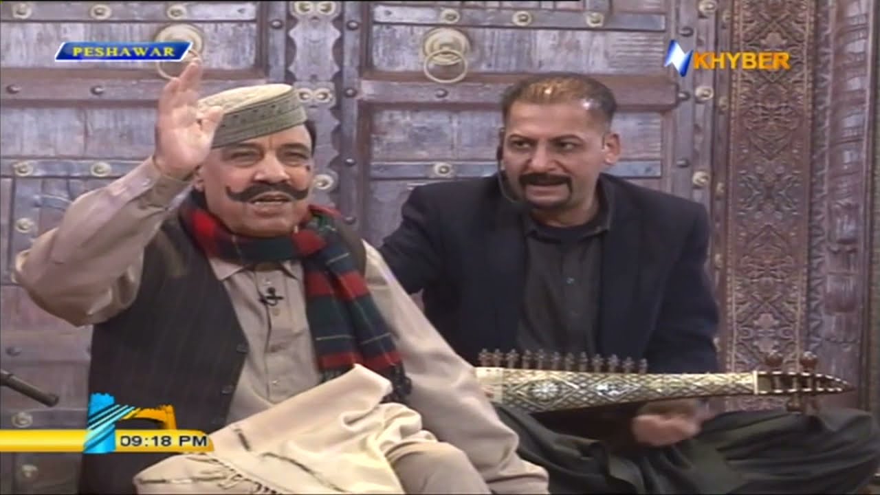 Shino  Meeno Show | 5 December 2019 | AVT Khyber Official