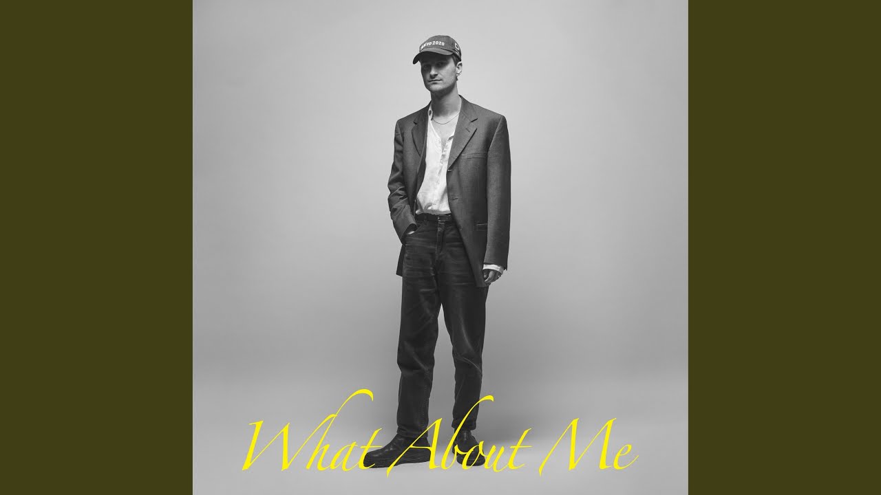What About Me