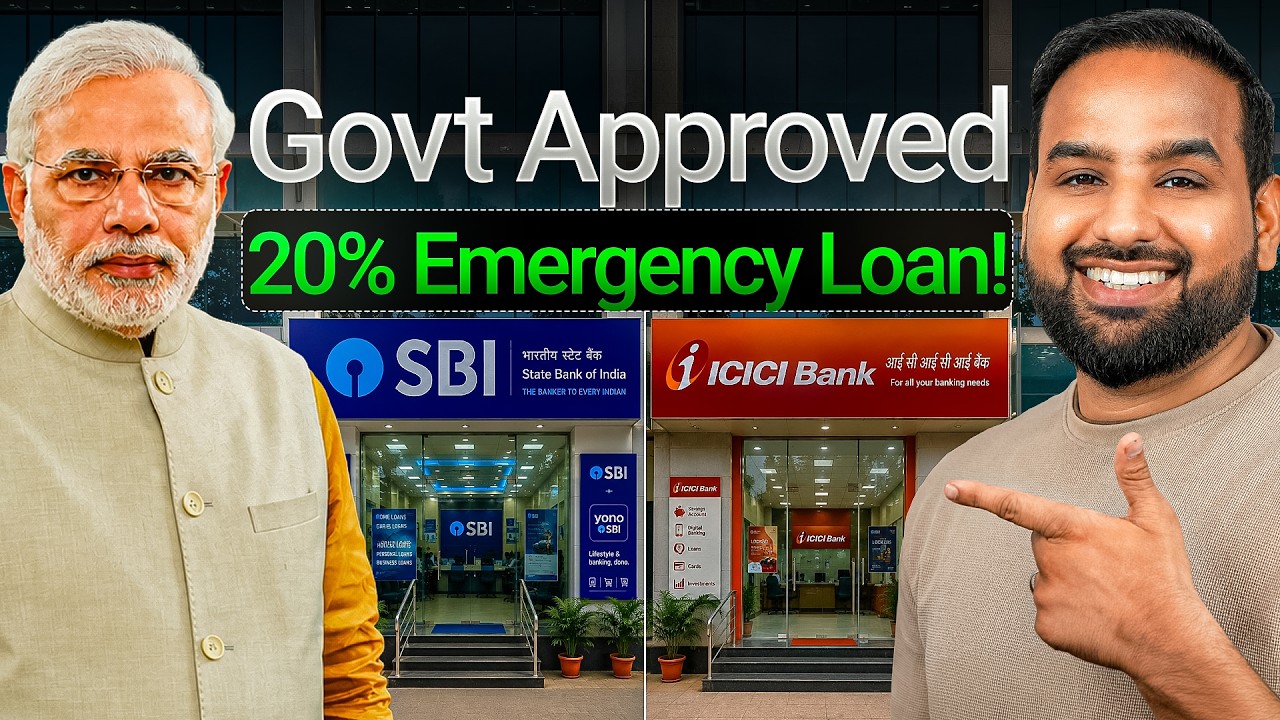 Emergency Credit Line Guarantee Scheme 5.0 | ECLGS 5.0