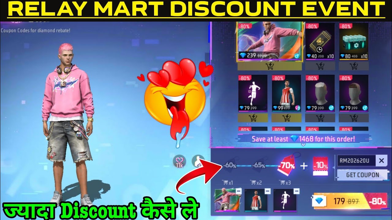 Free Fire New Relay Mart Discount Event Bundle,Emote Kaise Milega Jyada Discount 13 June FF