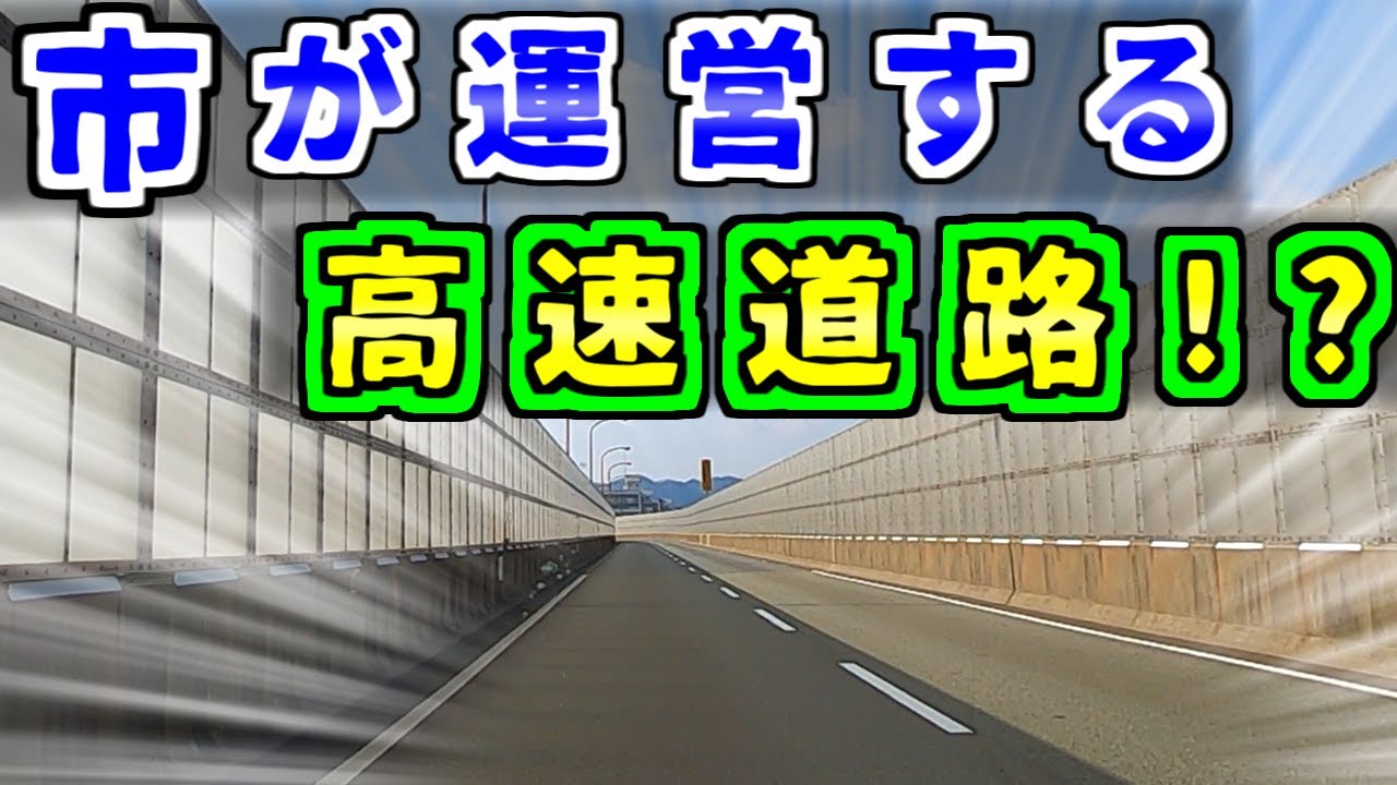【謎】なぜか