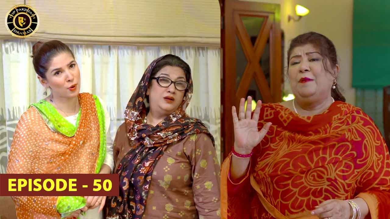 Bulbulay Season 2 | Episode 50 | Ayesha Omer & Nabeel | Top Pakistani Drama